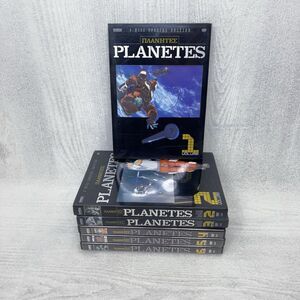 Planetes Vol 1-6 (DVD, 9-Discs Total) Space Complete Anime Series Bandai 13+